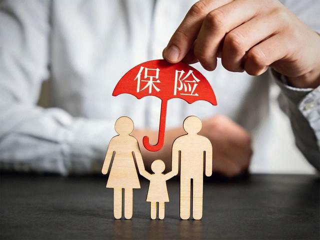 临危受命18个月,横琴人寿董事长或“功成身退”!_临危受命18个月,横琴人寿董事长或“功成身退”!_