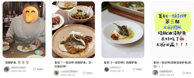 餐厅盒饭菜谱__盒饭店菜单