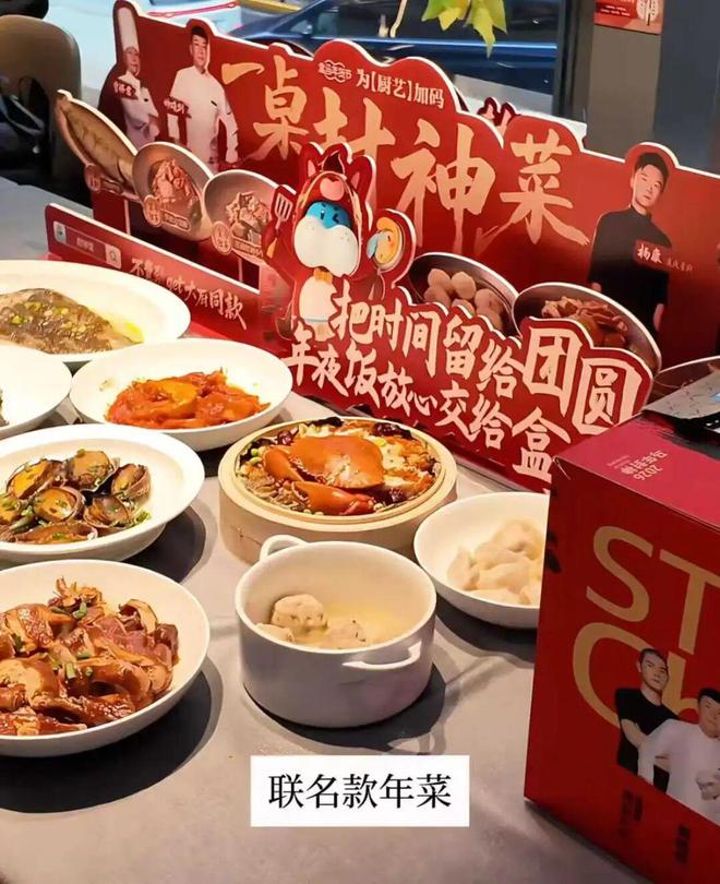 盒饭店菜单__餐厅盒饭菜谱
