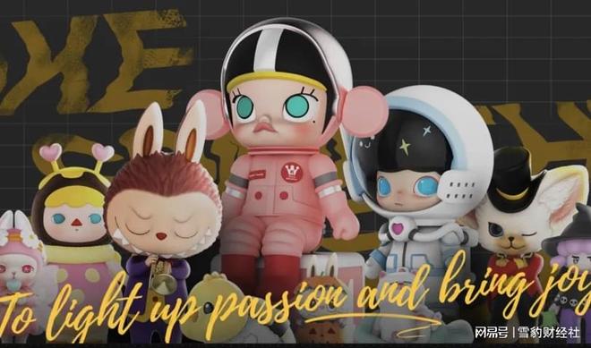 labubu不是泡泡玛特的命门