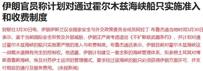 突然涨停然后下跌_突然涨停_