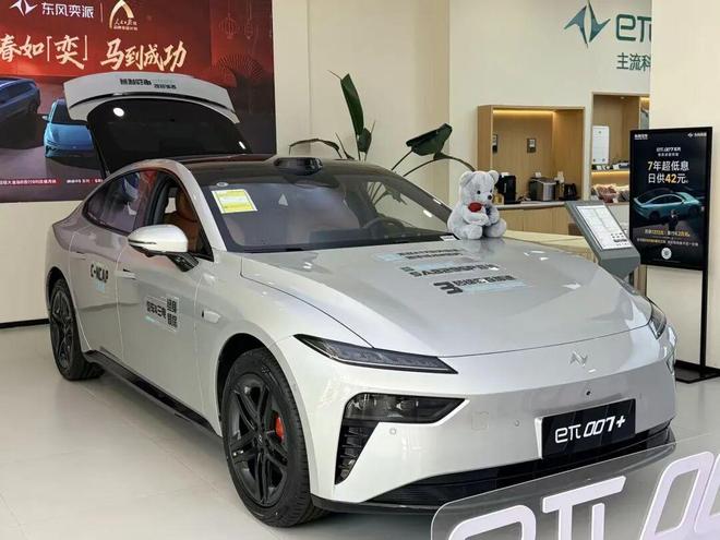 两周连查多人！东风反腐再落一子