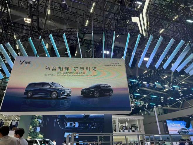 反腐大老虎周_湖南落水门周周丽落水门完整版_