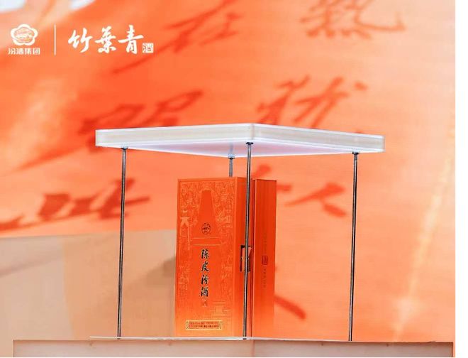 抢购新品发布文案__苹果新品发布