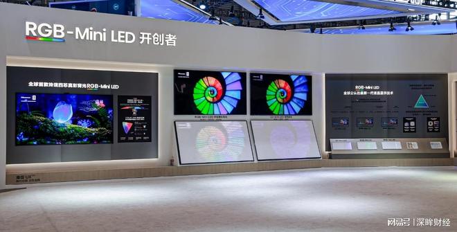 男怕进女怕出是什么意思_买电视平台_