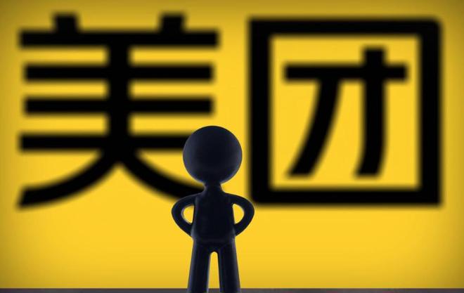 由盈转亏234亿后,美团悄悄做了两件大事__由盈转亏234亿后,美团悄悄做了两件大事