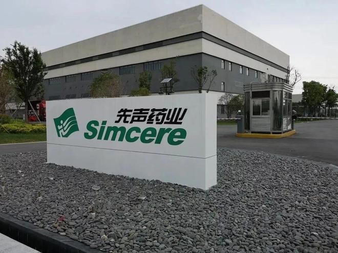 先声药业2025业绩亮眼，百亿目标下短板待补